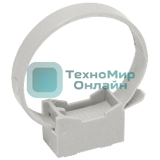 Держатель хомутный для труб со стяжкой d32-63 CFF2 сер. IEK CTA10MP-CFF263-K41-100