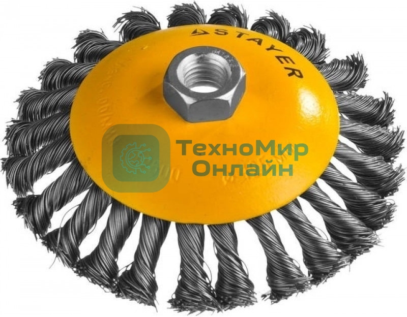 Кордщетка STAYER PROFESSIONAL 35135-125коническая М14 плетеная 0.5мм d125мм