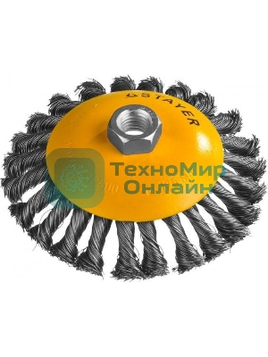 Кордщетка STAYER PROFESSIONAL 35135-125коническая М14 плетеная 0.5мм d125мм