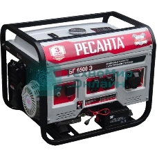 Электрогенератор бензиновый Ресанта БГ 6500 Э, 5.5 кВт, 66 дБ, 69.8 кг
