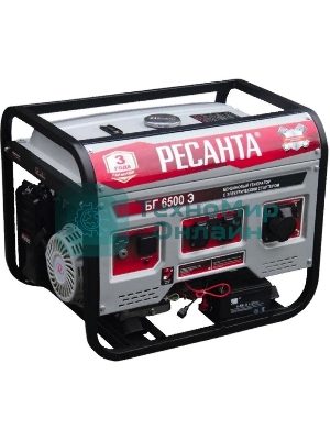Электрогенератор бензиновый Ресанта БГ 6500 Э, 5.5 кВт, 66 дБ, 69.8 кг