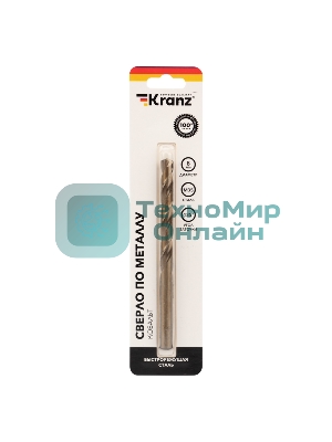 Сверло по металлу Kranz 8 мм 