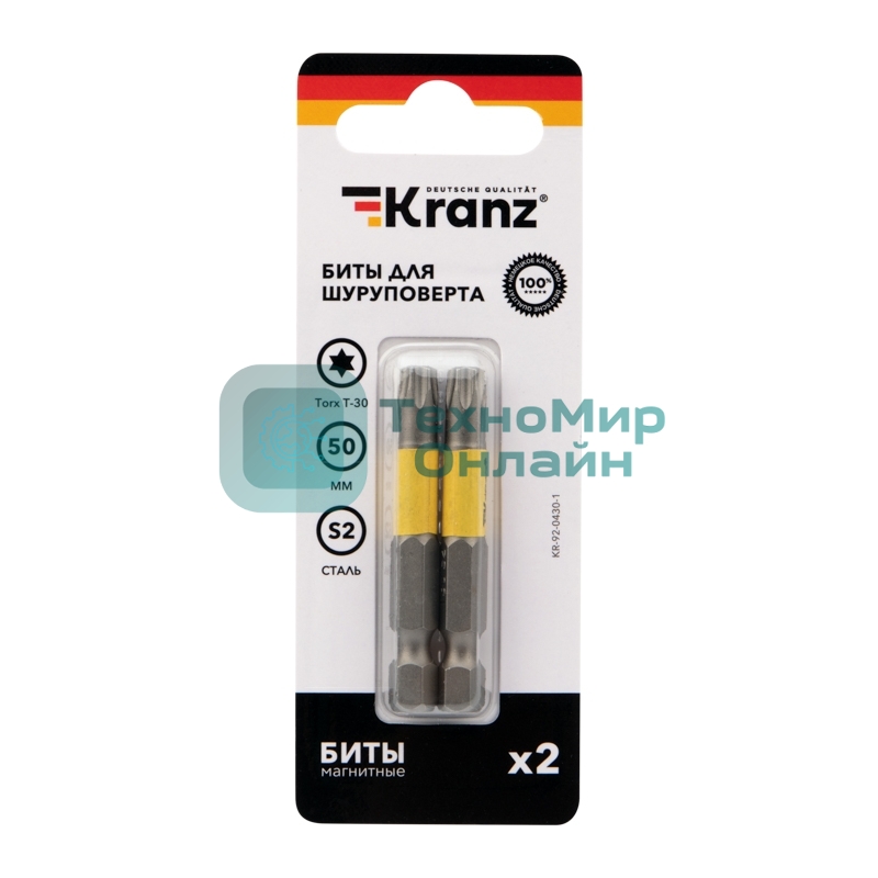 Бита для шуруповерта Kranz Torx T30х50 мм (2 шт./уп.)