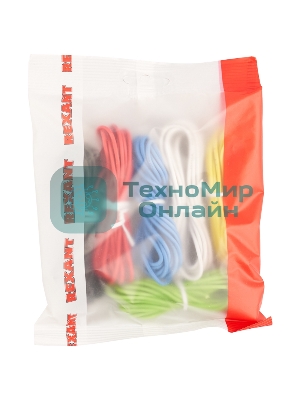 Набор автопровода Rexant 