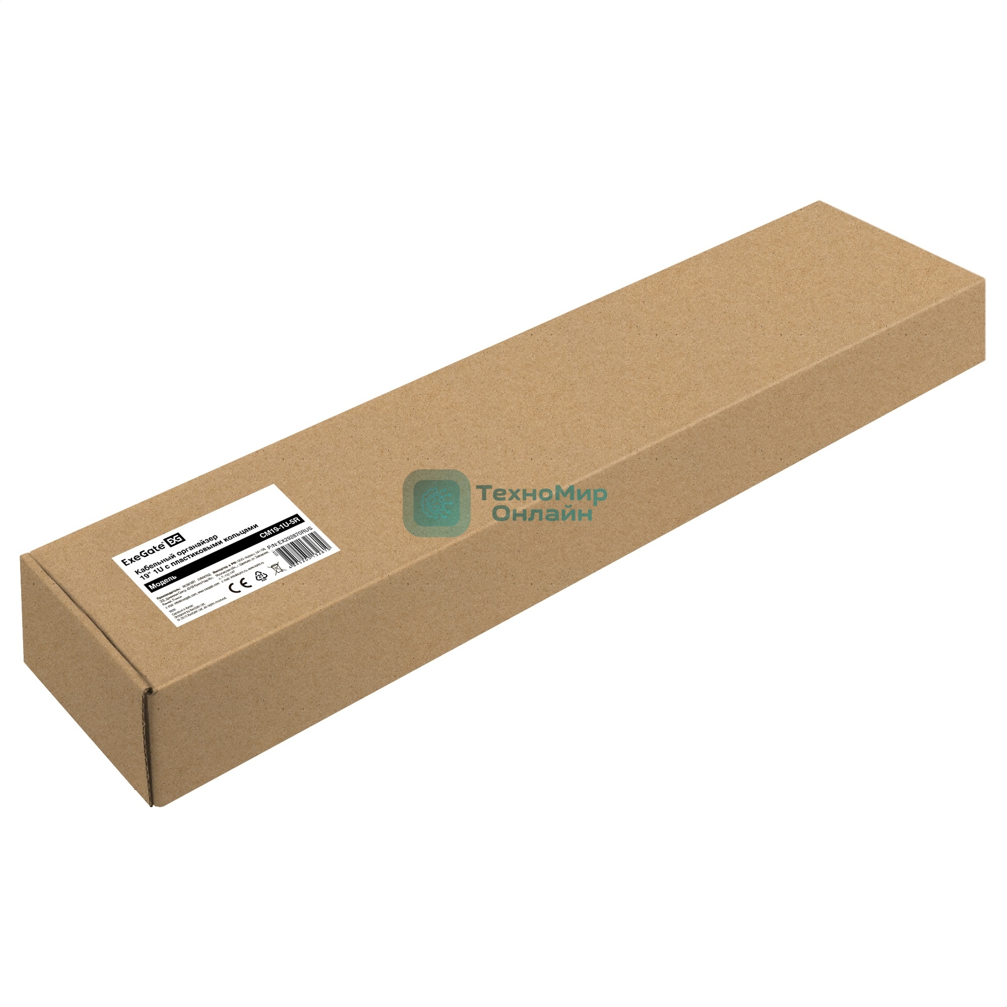 Кабельный органайзер ExeGate CM19-1U-5R (горизонтальный 19