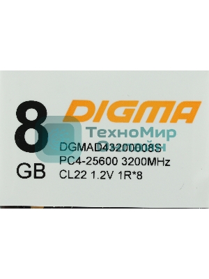 Оперативная память Digma, DDR4, 8GB (1x8GB), 3200MHz, CL22, DIMM