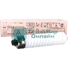 Картридж лазерный Ricoh MP 3554 Aficio MP 2554SP/2554ZSP/3054/3054SP/3054ZSP/3554SP/3554ZSP 24K