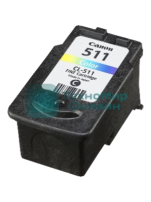 Картридж струйный CL-511 (2972B007) для Canon PIXMA MP240, PIXMA MP260, PIXMA MX320, PIXMA MX330 EMB, Цветной, 244стр., 9 мл.
