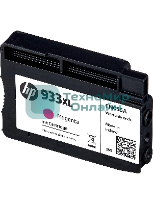 Картридж струйный HP №933XL CN055AE пурпурный для HP OJ 6700/7100 (825стр.)