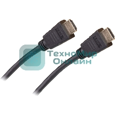 Кабель ATEN 1 m High Speed HDMI 2.0b Cable with Ethernet