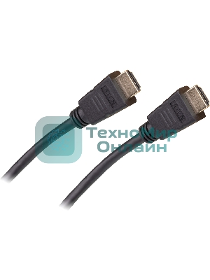 Кабель ATEN 1 m High Speed HDMI 2.0b Cable with Ethernet