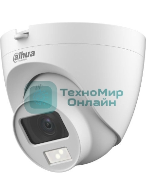 Камера видеонаблюдения аналоговая Dahua DH-HAC-HDW1200CLQP-IL-A-0280B-S6 2.8-2.8мм HD-CVI HD-TVI цв. корп.:белый (DH-HAC-HDW1200CLQP-IL-A-0280B)