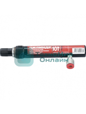 Цилиндр гидравлический Matrix для 10-тонной растяжки