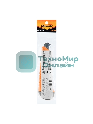 Нож Sparta 18 мм, выдвижное лезвие, металлическая направляющая