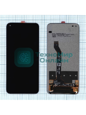 Дисплей для Huawei Honor 50 Lite, Honor X20, Nova 8i черный