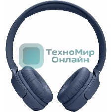 Беспроводные наушники JBL Tune 520BT синий, накладные, Bluetooth, быстрая зарядка