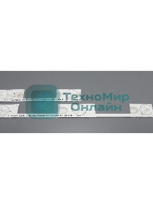 Светодиодная подсветка TV 32