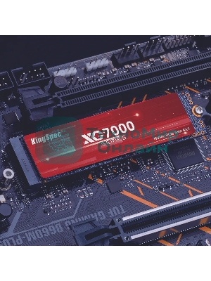 Накопитель SSD KingSpec XG7000, 2Tb, PCIe 4.0 x4, M.2 2280, NVMe, R/W 7400/6600, с радиатором