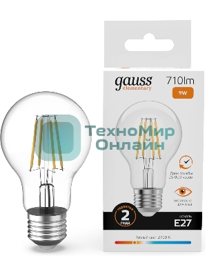 Лампа светодиодная филаментная Gauss Filament 9Вт цок.: E27 груша св. свеч. бел. теп. (упак.: 10 шт)