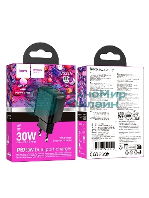 Сетевое зарядное устройство Hoco 30Вт, 3А, QC3.0/PD, 1хUSB, 1хType-C, CS23A, черный, коробка