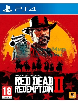 Игра для PS4 PlayStation Red Dead Redemption 2 (18+) (RUS)