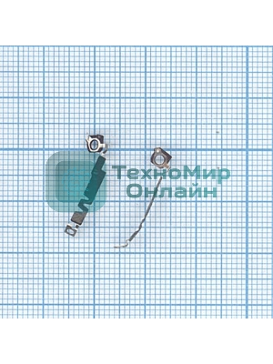 Антенна NFC для iPhone 8