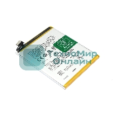 Аккумуляторная батарея для OPPO RENO 3/3 Pro/Find X2 Lite (BLP755) 3.87V 4025mAh Li-Pol
