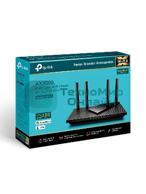 Двухдиапазонный гигабитный TP-Link Archer AX55 Pro AX3000 Wi-Fi 6 роутер
