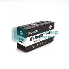 Картридж струйный NVPrint 950XL (NV-CN045AE) Black для HP OfficejetPro 251/276/8100/8615/8616/8600/8610/8620/8630/8640/8650/8660 (80 мл) cовместимый