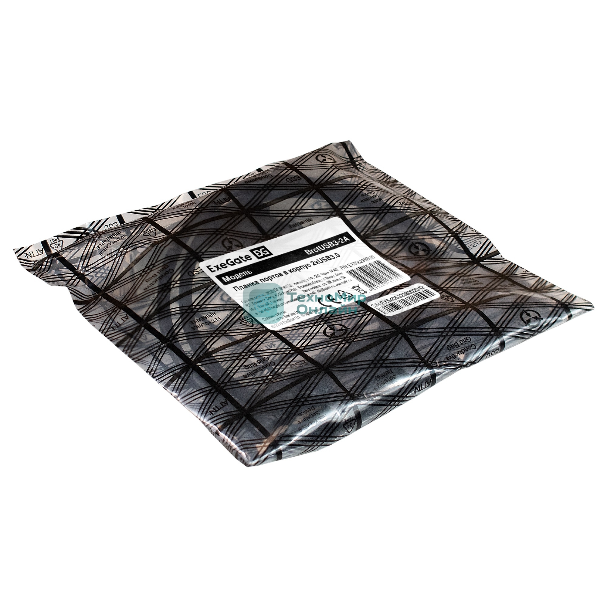 Планка портов в корпус 2xUSB 3.0 ExeGate BrctUSB3-2A (USB 3.0 20pin (IDC 20pin F) --> 2x USB 3.0 Af, кабель 20 см)