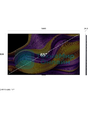 Телевизор LG 65