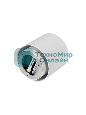 Светильник Ambrella light TN261 WH/S белый/песок LED 4200K 10W D100*100