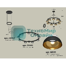 Светильник Ambrella light XR92051702/9 SBK/PYG/CL черный песок/золото желтое полированное/прозрачный GX53 (A9205,C9242,N8145)