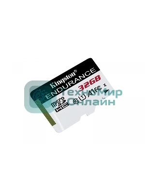 Флеш карта microSD 32Gb Kingston microSDНC Class 10 A1 UHS-I Endurance 95R/30W Card Only