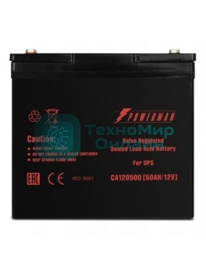 Батарея для ИБП POWERMAN Battery CA12500