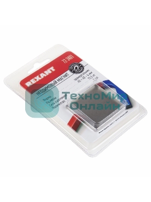 Неодимовый магнит прямоугольник Rexant 40х40х4 мм сцепление 15,5 кг