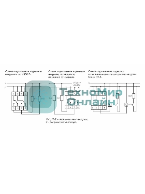 Реле времени PCZ-527 (2канала астрономическое 24-264В AC/DC 2х16А 2перекл. IP20 монтаж на DIN-рейке) F&F EA02.002.006