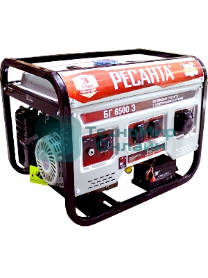 Электрогенератор бензиновый Ресанта БГ 6500 Э, 5.5 кВт, 66 дБ, 69.8 кг