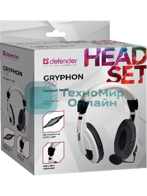 Гарнитура Defender Gryphon 750 белый, проводная