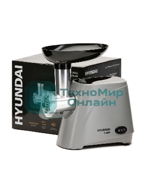 Мясорубка электрическая Hyundai HY-MG4391 серый, 1900 Вт, 2.4 кг/мин, реверс, защита от перегрузки, насадки - 4