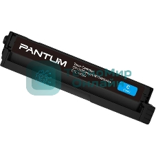 Картридж Pantum CTL-1100XC для принтера CP1100. Голубой. 2300 страниц.