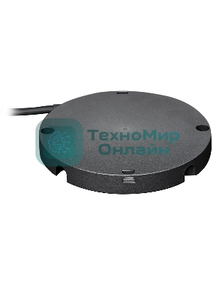 Концентратор для модулей микрофонов Accessory Logitech Other Mic Pod Hub Graphite for Rally Ultra-HD ConferenceCam