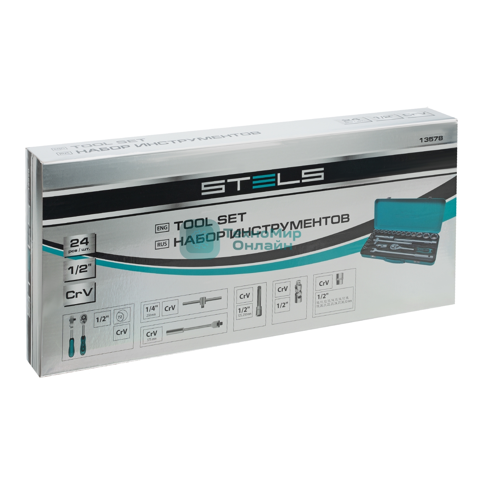 Набор торцевых головок с трещоткой Stels 1/2