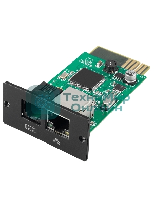 Сетевая карта 10М/100М/1000М для однофазных ИБП