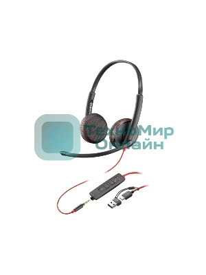 Гарнитура Plantronics Blackwire 3225 чёрный, проводная, USB/3.5 мм