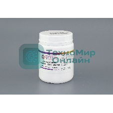 Таблетки для чистки кофемашин от кофейных масел EXPERT-CM для WMF 100 таб. по 1,3г