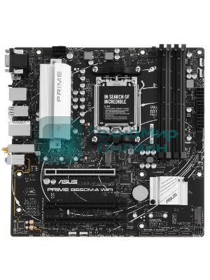 Материнская плата ASUS PRIME B650M-A WIFI II, AM5, AMD B650, 4xDDR5, 4xSATA, 2xM.2, 1xPCI-E 4.0 x16, 2xPCI-E 4.0 x1, 1xHDMI, 1xDP, 1xVGA, 1x 2.5Gb LAN, 2xUSB-A 3.2 Gen 2, 2xUSB-A 3.2 Gen 1, 4xUSB-A 2.0, 3x3.5 мм, 7.1, Micro-ATX