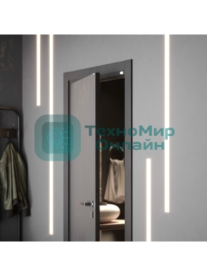 Датчик откр.двери/окна Elari Smart Door белый