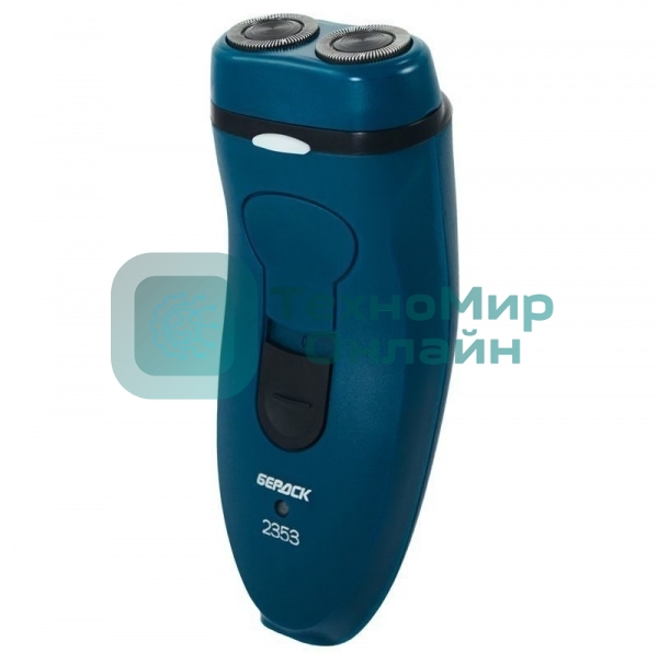 Электробритва Бердск 2353