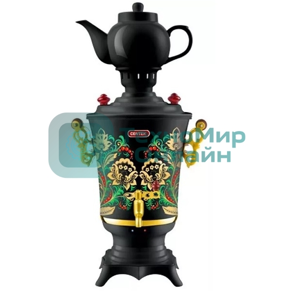 Самовар Centek СТ-0093 (черный 